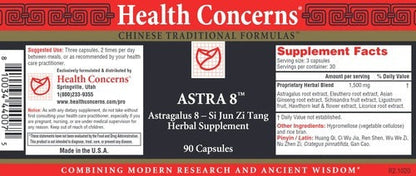 Astra 8 Health Concerns
