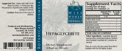 Hepaglycerite 2 oz Wise Woman Herbals