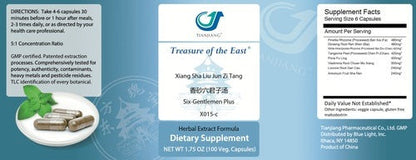 Xiang Sha Liu Jun Zi Tang Treasure of the East