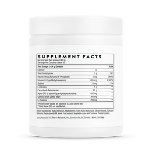 Advanced Pre-Workout, Rainbow Sherbet Flavor