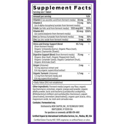 Ingredients of Fermented Iron Food Complex dietary supplement - vitamin C, vitamin E, folate