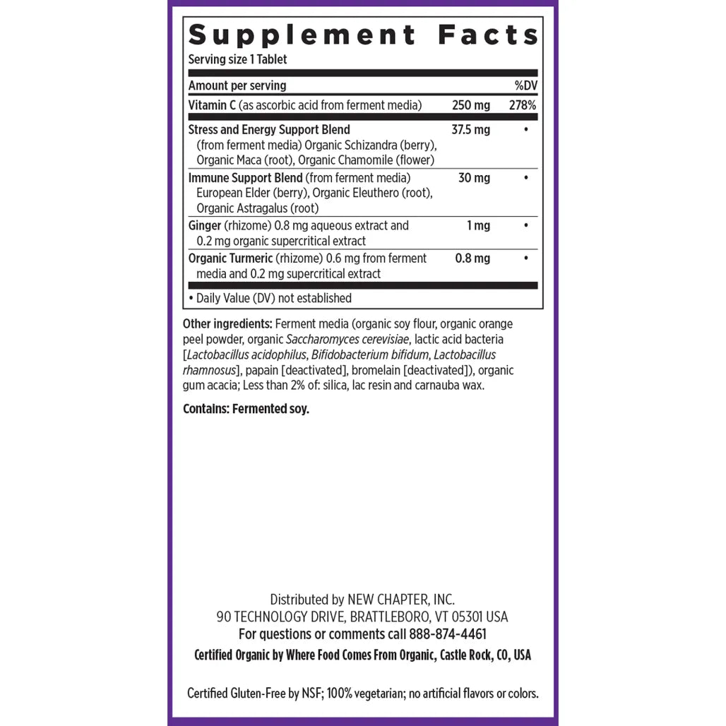 Ingredients of Activated C Food Complex dietary supplement - vitamin C, ginger, organic turmeric