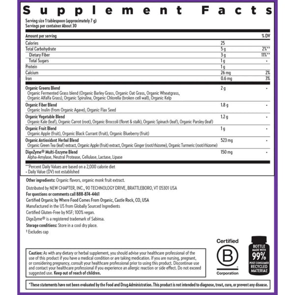 All Flora Digestive Super Greens Powder by New Chapter