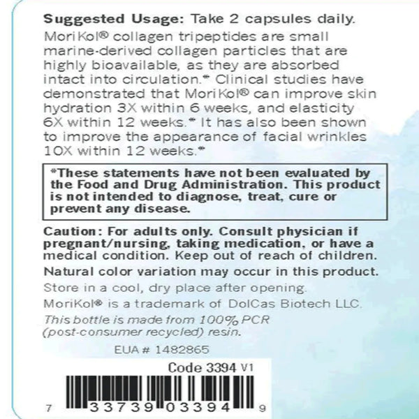 Aquatic Beauty +™ NOW