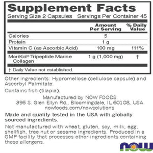 Aquatic Beauty +™ NOW