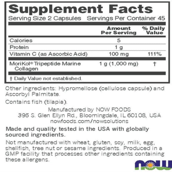 Aquatic Beauty +™ NOW