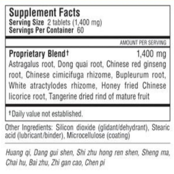 Arouse Vigor Kan Herbs - Herbals