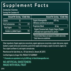 Ashwagandha Gummies Gaia Herbs