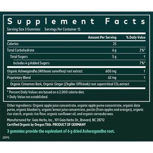 Ashwagandha Gummies Gaia Herbs