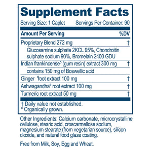 Boswelya Plus by Ayush Herbs at Nutriessential.com