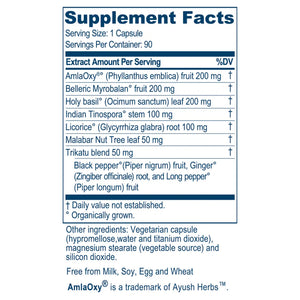 Flucomune by Ayush Herbs at Nutriessential.com