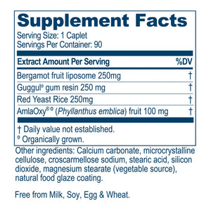 Guggal-Lip Plus by Ayush Herbs at Nutriessential.com