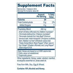 Kuff Soothe by Ayush Herbs at Nutriessential.com