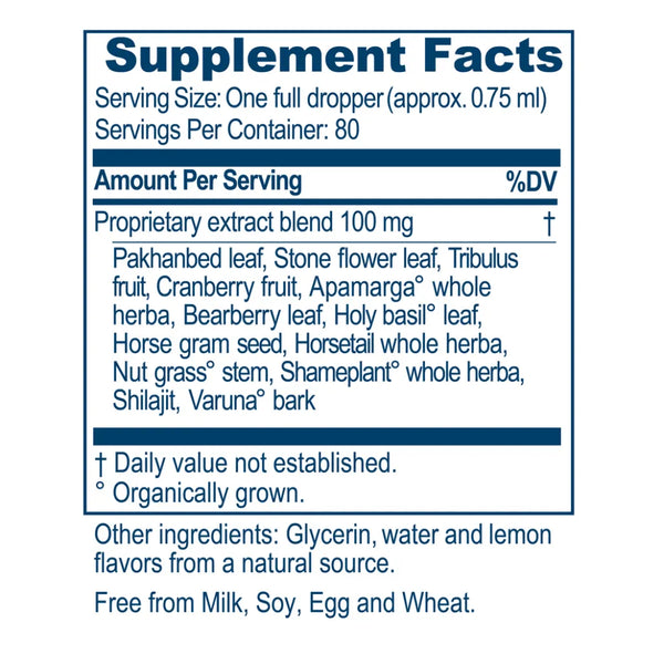 Rentone Drops by Ayush Herbs at Nutriessential.com