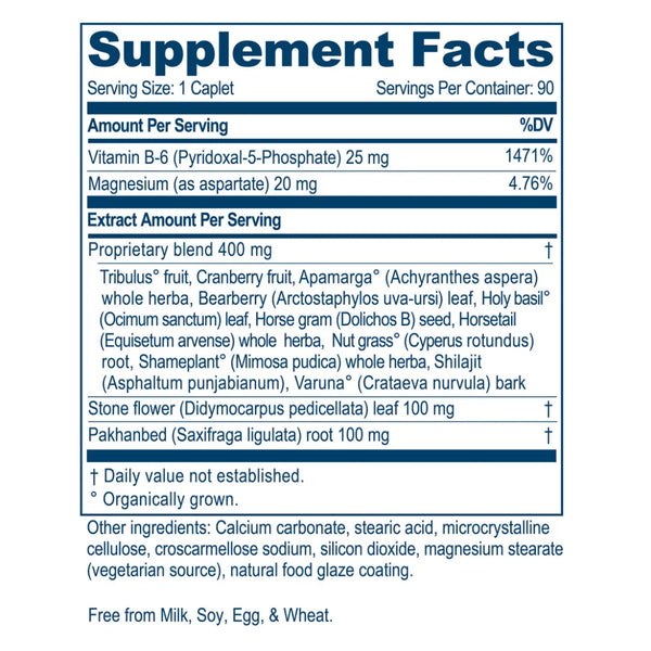 Rentone by Ayush Herbs at Nutriessential.com