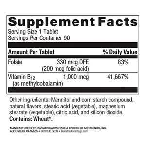 B-12-Speedy-Melts-Black-Cherry-Bariatric-Advantage