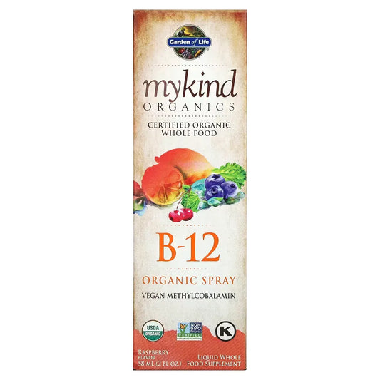 B-12 Spray Organic Vegan 2 oz by Garden of life at Nutriessential.com