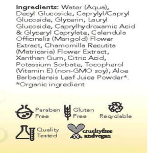 Baby Shampoo Wash Fragrance Free 8oz Now