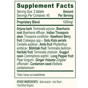 Heart Formula 1000 mg Banyan Botanicals