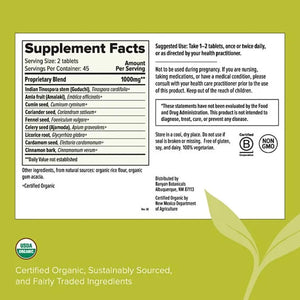 Pitta Digest Banyan Botanicals