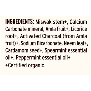 Tooth Powder Mint Cardamom 0.75 oz Banyan Botanicals