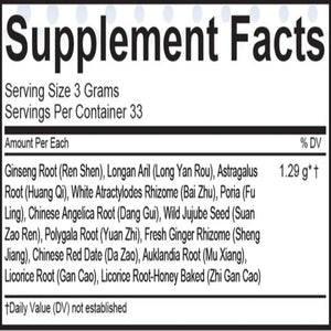 Gui Pi Tang Bio Essence Health Science