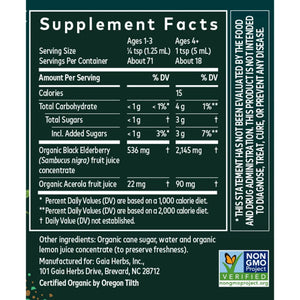 Black Elderberry Syrup - Extra Strength