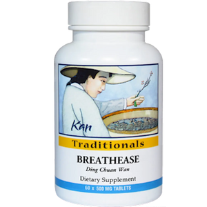 BreathEase Kan Herbs Traditionals