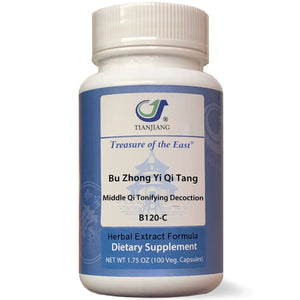 Bu Zhong Yi Qi Tang Treasure of the East