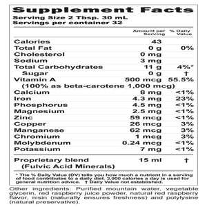Raspberry Colloidal Trace Minerals by Buried Treasure - 32 oz | Essential for Health and Vitality
