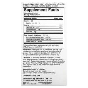 CardiO-3  Orange Flavor 60 gels Garden of life