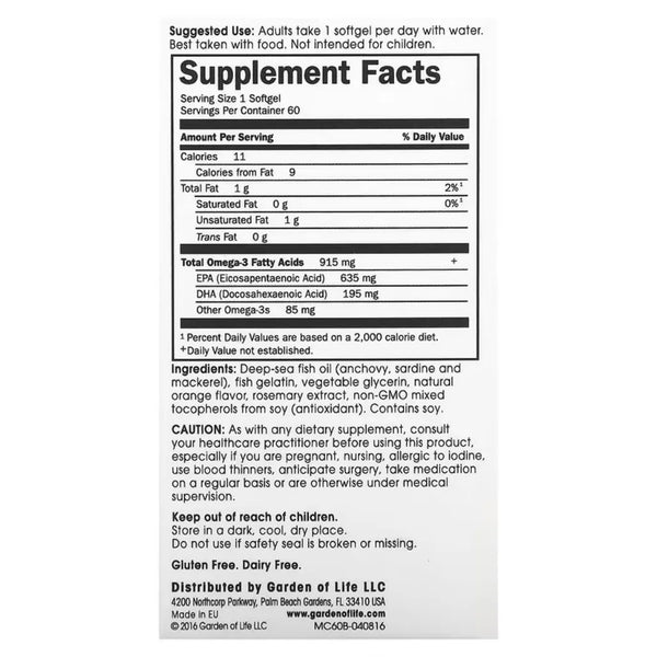 CardiO-3  Orange Flavor 60 gels Garden of life