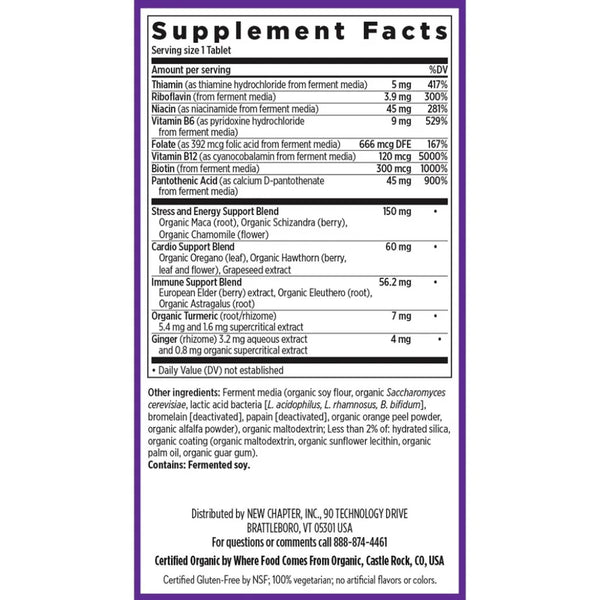 Coenzyme B Food Complex