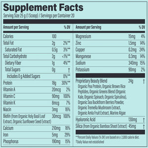 Collagen Builder Unflavored Sunwarrior