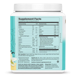 Collagen Building Protein Peptides, Tahitian Vanilla