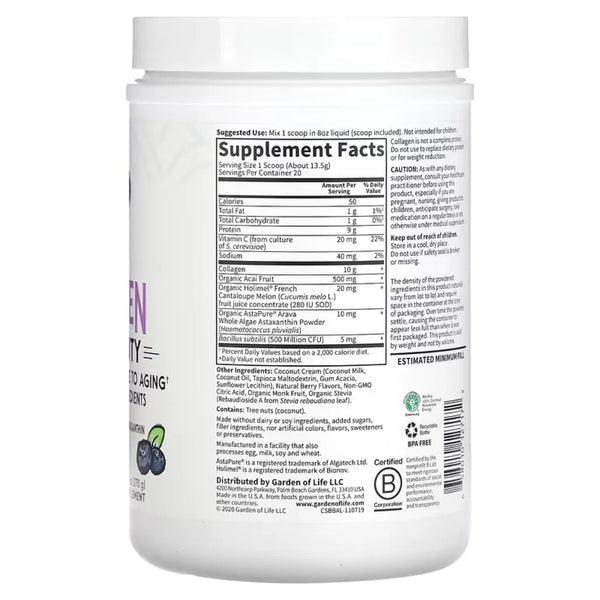 Collagen Super Beauty Nutriessential.com