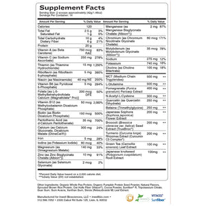 Complete Cleanse, Chocolate Inwell Biosciences