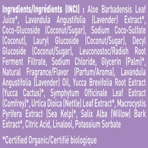 Desert Essence Bulgarian Lavender Body Wash