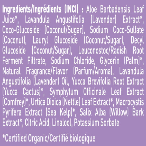 Desert Essence Bulgarian Lavender Body Wash