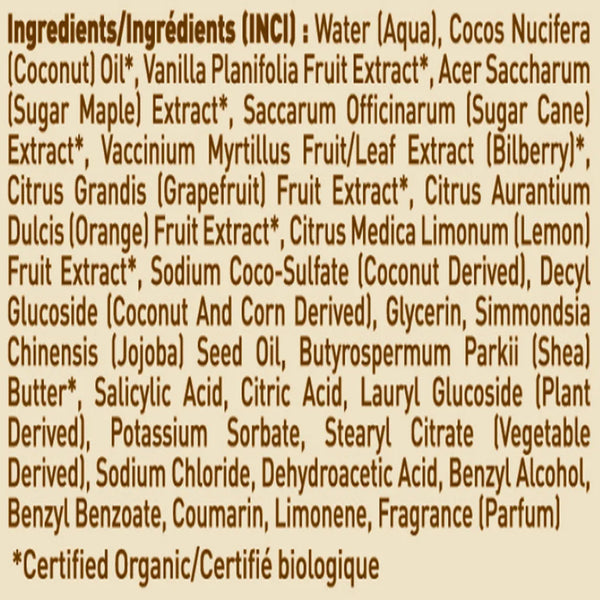 Desert Essence Coconut Body Wash 8 fl oz