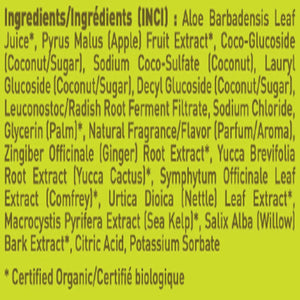 Desert Essence Green Apple & Ginger Body Wash