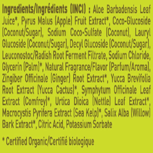 Desert Essence Green Apple & Ginger Body Wash