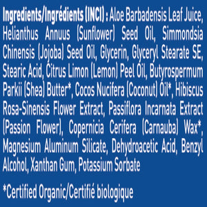 Dessert Essebnce Italian Lemon Hand & Body Lotion