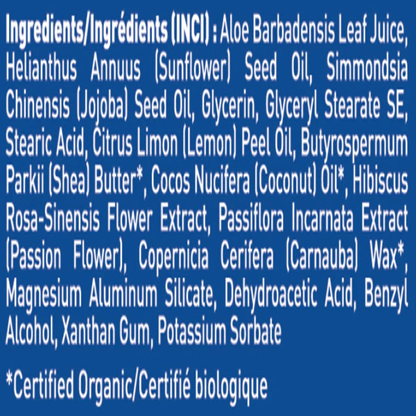 Dessert Essebnce Italian Lemon Hand & Body Lotion