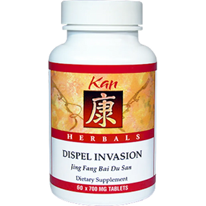 Dispel Invasion Kan Herbals