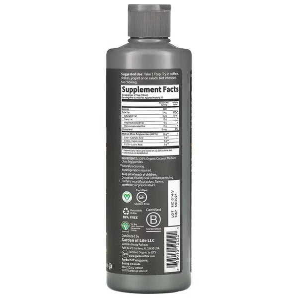 Dr. Formulated Brain Health Organic Coconut MCT Oil Garden of life