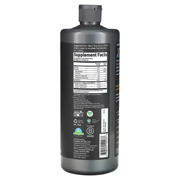 Dr. Formulated Brain Health Organic Coconut MCT Oil Garden of life