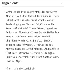 Cleansing Cream 1.7 fl oz Dr Hauschka Skincare