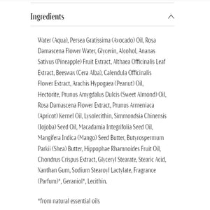 Daily Hydrating Eye Cream 0.4 fl oz Dr Hauschka Skincare