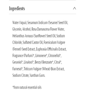 Eye Make-up Remover 2.5 fl oz Dr Hauschka Skincare